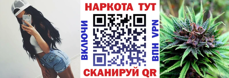 Цена Родники Кокаин ссылка на мегу ссылки Марихуана