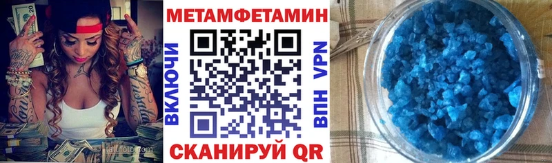 АМФ 98%  Родники 