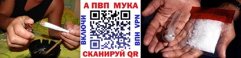 Alpha-PVP СК КРИС Родники