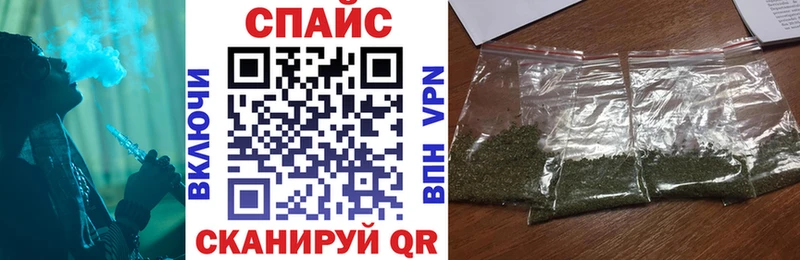 БУТИРАТ оксана  Родники 