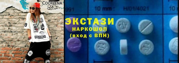 спайс Аркадак