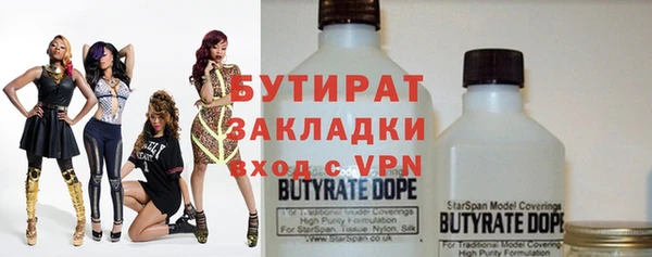 спайс Аркадак