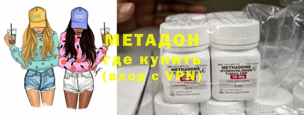 МДПВ Армянск
