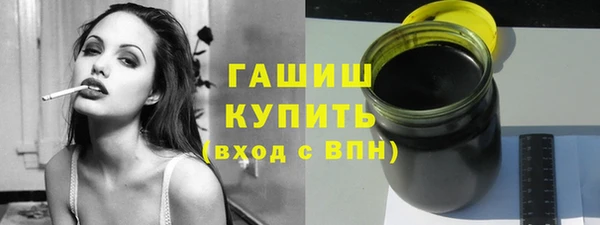 МДПВ Армянск