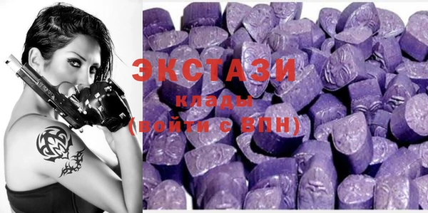 спайс Аркадак
