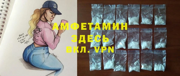 МДПВ Армянск