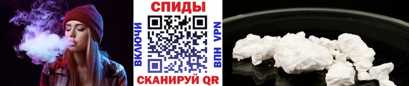Первитин винт  kraken вход  Родники 